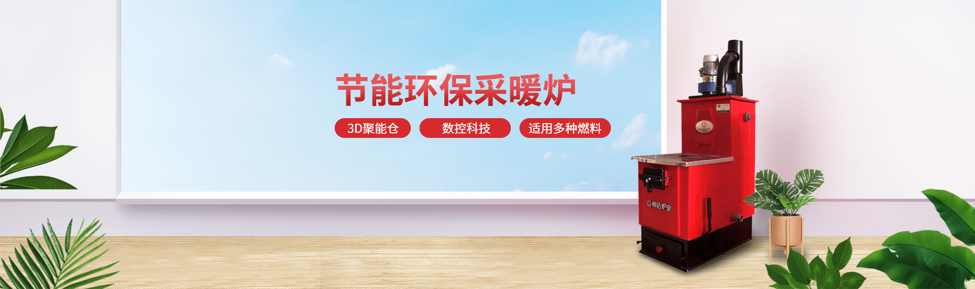 撕碎機(jī)專題