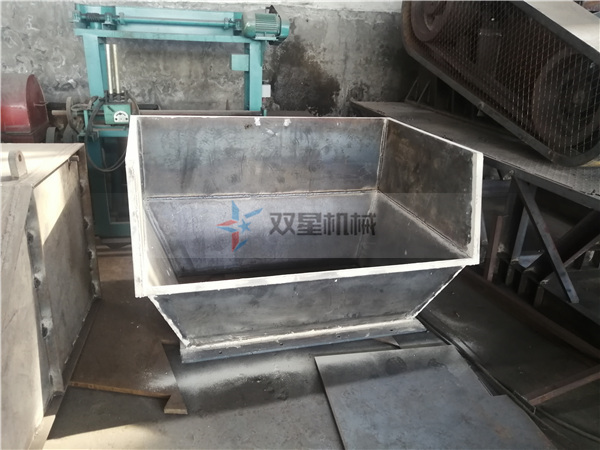 <a href='http://www.176vgjec.cn/ssxl/10.html' target='_blank'><span>金屬撕碎機</span></a>進料斗
