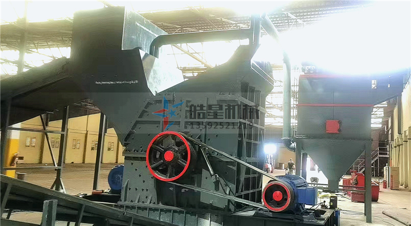 2000型<a href='http://www.176vgjec.cn' target='_blank'><span>鋁合金破碎機(jī)</span></a>設(shè)備客戶現(xiàn)場(chǎng)運(yùn)行圖片
