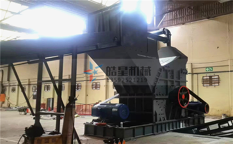 2000型鋁合金破碎機(jī)設(shè)備客戶現(xiàn)場(chǎng)運(yùn)行圖片