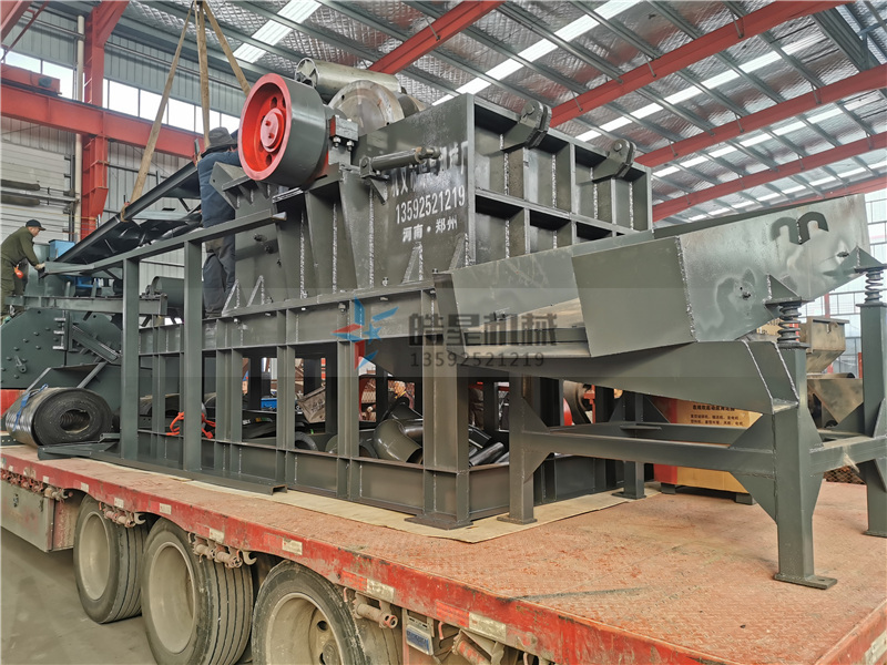 斷橋鋁破碎機發(fā)貨 <a href='http://www.176vgjec.cn/feilv/1660.html' target='_blank'><span>斷橋鋁破碎機</span></a>發(fā)貨